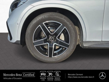 Photo 4 du bon plan MERCEDES-BENZ GLC Coupé 220 d 197ch AMG Line 4Matic 9G-Tronic occasion à 70900 €