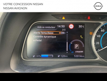 Photo 31 du bon plan NISSAN Leaf 150ch 40kWh 10Ã¨me Anniversaire 21 occasion à 13980 €