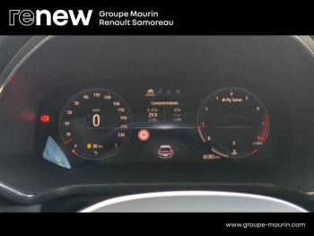 Photo 23 du bon plan RENAULT Captur 1.3 TCe 130ch FAP Intens - 20 occasion à 16900 €