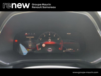 Photo 29 du bon plan RENAULT Captur 1.3 TCe 130ch FAP Intens - 20 occasion à 16900 €