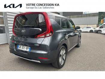 Photo 18 du bon plan KIA e-Soul Active 204ch occasion à 18990 €