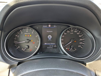 Photo 10 du bon plan NISSAN Qashqai 1.3 DIG-T 140ch N-Connecta Euro6d-T occasion à 15980 €