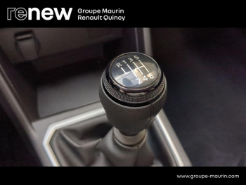 Photo 23 du bon plan DACIA Sandero 1.0 ECO-G 100ch Stepway Expression occasion à 15990 €