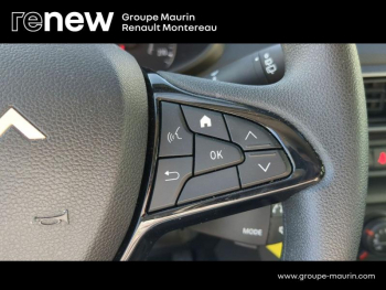Photo 24 du bon plan DACIA Sandero 1.0 SCe 65ch Essential occasion à 12490 €