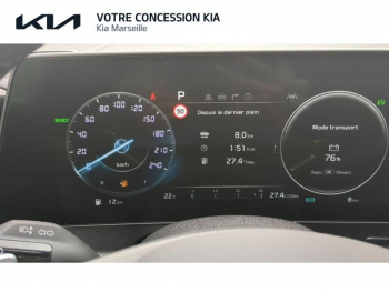 Photo 7 du bon plan KIA Sportage 1.6 T-GDi 210ch HEV GT-line Premium Business BVA6 occasion à 47240 €