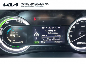 Photo 26 du bon plan KIA Niro 1.6 GDi 105ch ISG + Ã©lectrique 43.5ch Design DCT6 occasion à 17490 €