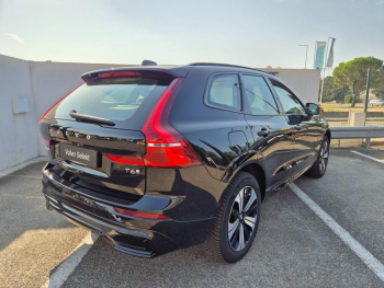 Photo 11 du bon plan VOLVO XC60 T6 Hybride Rechargeable 253 + 145ch Plus Style Dark Geartronic 8 AWD occasion à 54890 €
