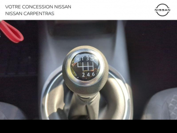 Photo 27 du bon plan NISSAN Juke 1.0 DIG-T 114ch Business Edition 2022.5 occasion à 14480 €