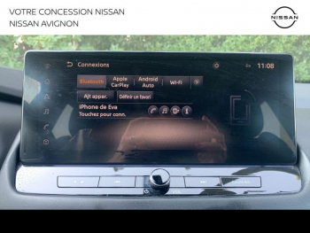 Photo 22 du bon plan NISSAN Qashqai e-POWER 190ch N-Connecta 2022 occasion à 24390 €