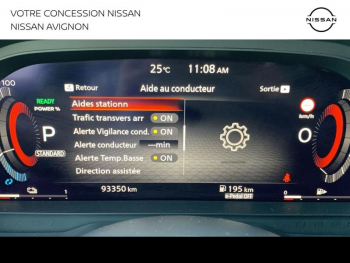 Photo 27 du bon plan NISSAN Qashqai e-POWER 190ch N-Connecta 2022 occasion à 24390 €