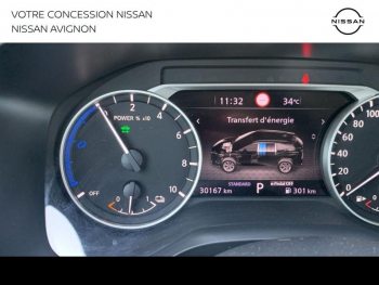 Photo 22 du bon plan NISSAN Qashqai e-POWER 190ch Business Edition 2022 occasion à 30500 €