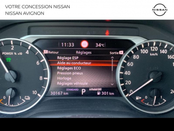 Photo 27 du bon plan NISSAN Qashqai e-POWER 190ch Business Edition 2022 occasion à 30500 €