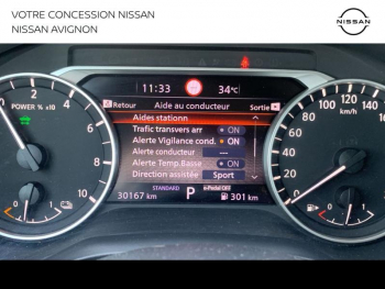 Photo 29 du bon plan NISSAN Qashqai e-POWER 190ch Business Edition 2022 occasion à 30500 €