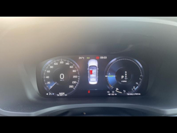 Photo 15 du bon plan VOLVO S60 T8 AWD 318 + 87ch Polestar Engineered Geartronic 8 occasion à 34900 €