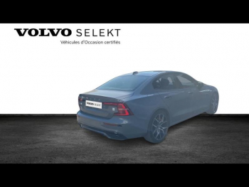 Photo 24 du bon plan VOLVO S60 T8 AWD 318 + 87ch Polestar Engineered Geartronic 8 occasion à 34900 €