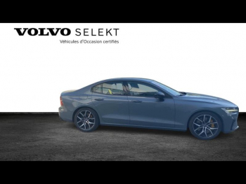 Photo 25 du bon plan VOLVO S60 T8 AWD 318 + 87ch Polestar Engineered Geartronic 8 occasion à 34900 €