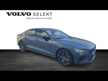 Photo 26 du bon plan VOLVO S60 T8 AWD 318 + 87ch Polestar Engineered Geartronic 8 occasion à 34900 €