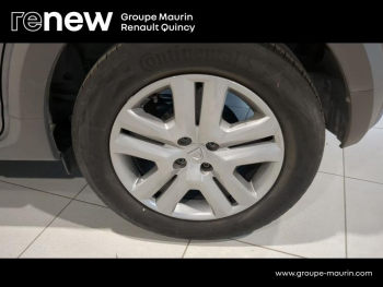Photo 7 du bon plan DACIA Sandero 1.0 TCe 90ch Stepway Confort occasion à 12990 €