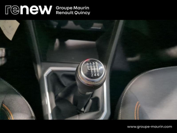 Photo 19 du bon plan DACIA Sandero 1.0 TCe 90ch Stepway Confort occasion à 12990 €