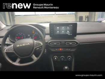 Photo 43 du bon plan DACIA Jogger 1.0 TCe 110ch SL Extreme+ 7 places occasion à 17290 €