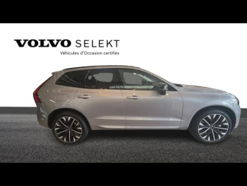Photo 2 du bon plan VOLVO XC60 T6 Hybride Rechargeable 350ch Ultra Style Dark Geartronic 8 AWD occasion à 71990 €