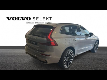 Photo 3 du bon plan VOLVO XC60 T6 Hybride Rechargeable 350ch Ultra Style Dark Geartronic 8 AWD occasion à 71990 €
