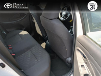 Photo 7 du bon plan TOYOTA Yaris 120 VVT-i Dynamic Business 5p MC24 occasion à 17990 €