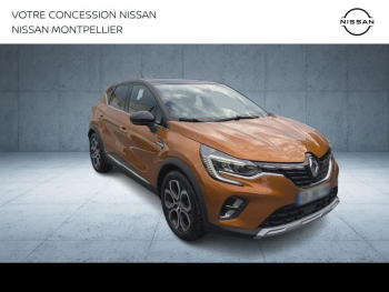 Photo 2 du bon plan RENAULT Captur 1.3 TCe 140ch FAP Intens -21 occasion à 15500 €