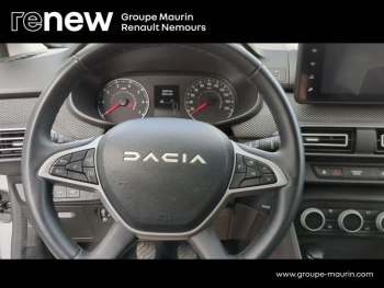 Photo 18 du bon plan DACIA Jogger 1.0 ECO-G 100ch Extreme 5 places occasion à 18890 €