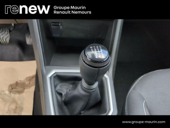 Photo 29 du bon plan DACIA Jogger 1.0 ECO-G 100ch Extreme 5 places occasion à 18890 €