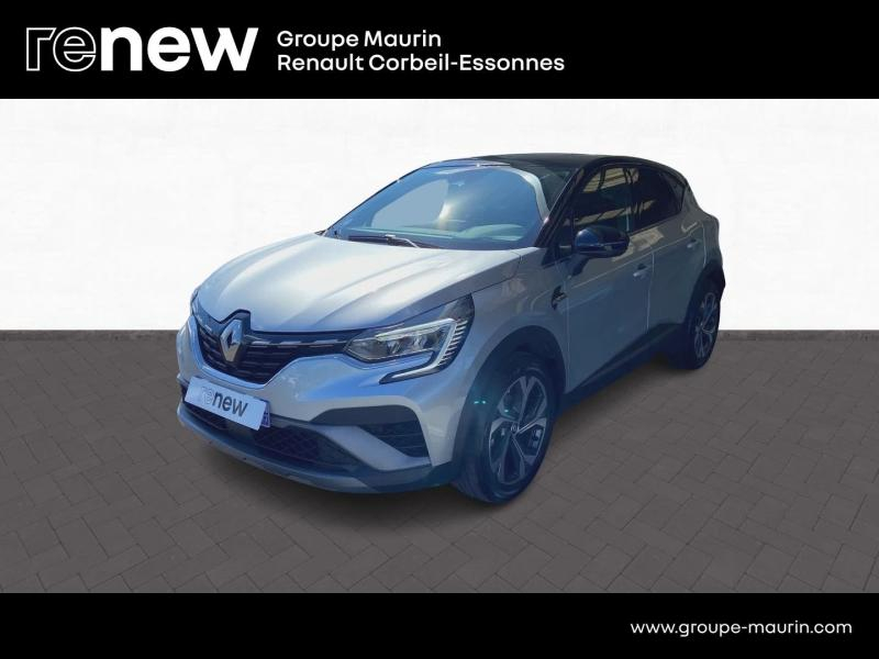 Bon plan RENAULT Captur 1.3 TCe 140ch FAP RS Line -21B occasion à 17590 €