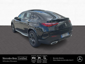 Photo 3 du bon plan MERCEDES-BENZ GLC Coupé 300 e Hybrid 204+136ch AMG Line + 4Matic 9G-Tronic occasion à 89990 €