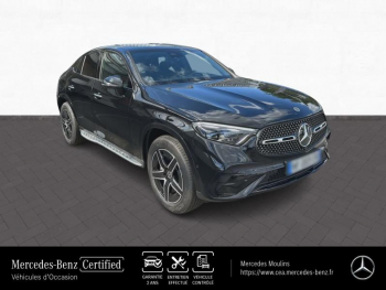 Photo 7 du bon plan MERCEDES-BENZ GLC Coupé 300 e Hybrid 204+136ch AMG Line + 4Matic 9G-Tronic occasion à 89990 €