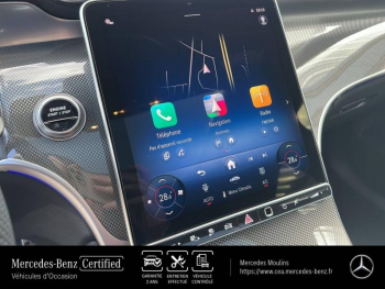 Photo 23 du bon plan MERCEDES-BENZ GLC Coupé 300 e Hybrid 204+136ch AMG Line + 4Matic 9G-Tronic occasion à 89990 €