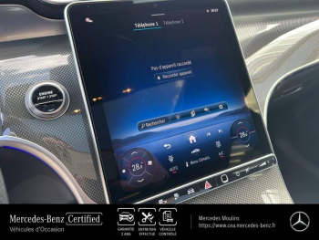 Photo 24 du bon plan MERCEDES-BENZ GLC Coupé 300 e Hybrid 204+136ch AMG Line + 4Matic 9G-Tronic occasion à 89990 €