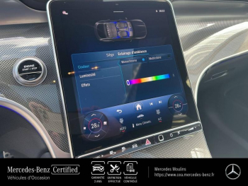 Photo 27 du bon plan MERCEDES-BENZ GLC Coupé 300 e Hybrid 204+136ch AMG Line + 4Matic 9G-Tronic occasion à 89990 €