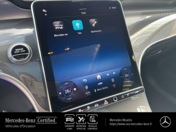 Photo 29 du bon plan MERCEDES-BENZ GLC Coupé 300 e Hybrid 204+136ch AMG Line + 4Matic 9G-Tronic occasion à 89990 €