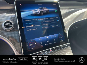 Photo 35 du bon plan MERCEDES-BENZ GLC Coupé 300 e Hybrid 204+136ch AMG Line + 4Matic 9G-Tronic occasion à 89990 €