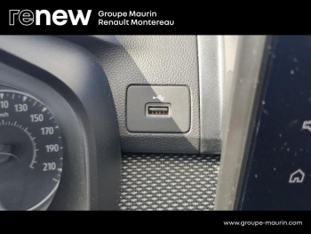 Photo 27 du bon plan DACIA Sandero 1.0 TCe 90ch Stepway Expression CVT occasion à 16900 €
