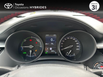 Photo 14 du bon plan TOYOTA C-HR 2.0 Hybride 184ch GR Sport E-CVT occasion à 31790 €