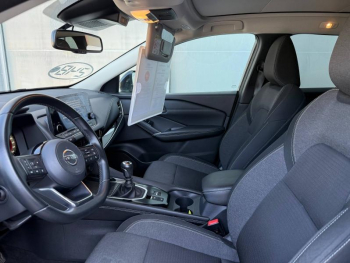 Photo 13 du bon plan NISSAN Qashqai 1.3 Mild Hybrid 140ch N-Connecta occasion à 21500 €