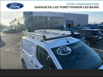 Photo 8 du bon plan CITROEN Berlingo M BlueHDi 100ch S&S Feel occasion à 17980 €