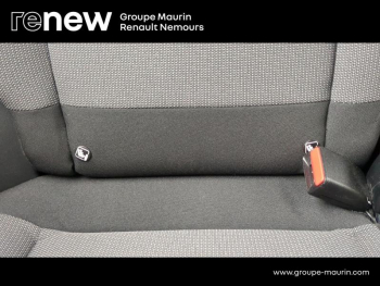 Photo 26 du bon plan CITROEN C3 PureTech 82ch Feel S&S E6.d occasion à 8990 €