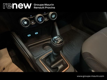 Photo 32 du bon plan DACIA Duster 1.5 Blue dCi 115ch Extreme 4x2 occasion à 21990 €