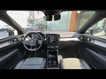 Photo 4 du bon plan VOLVO XC40 B3 163ch Plus DCT 7 occasion à 42900 €