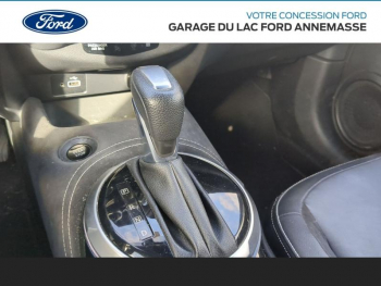 Photo 16 du bon plan NISSAN Juke 1.6 Hybrid 143ch N-Design 2022.5 occasion à 19390 €