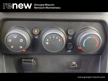 Photo 18 du bon plan DACIA Jogger 1.0 ECO-G 100ch Expression 5 places occasion à 16990 €