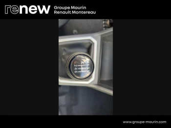 Photo 23 du bon plan DACIA Jogger 1.0 ECO-G 100ch Expression 5 places occasion à 16990 €