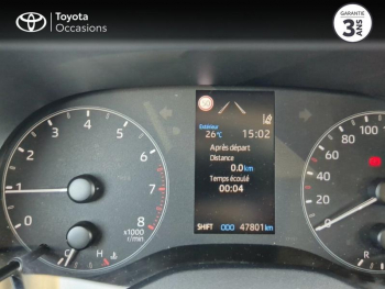 Photo 14 du bon plan TOYOTA Yaris 70 VVT-i Dynamic 5p MY22 occasion à 13990 €