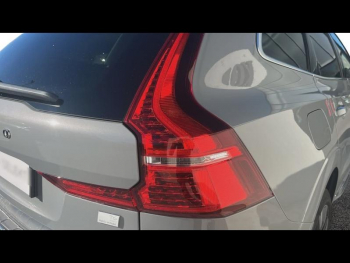 Photo 16 du bon plan VOLVO XC60 T6 Hybride Rechargeable 253 + 145ch Utra Style Chrome Geartronic 8 AWD occasion à 57900 €
